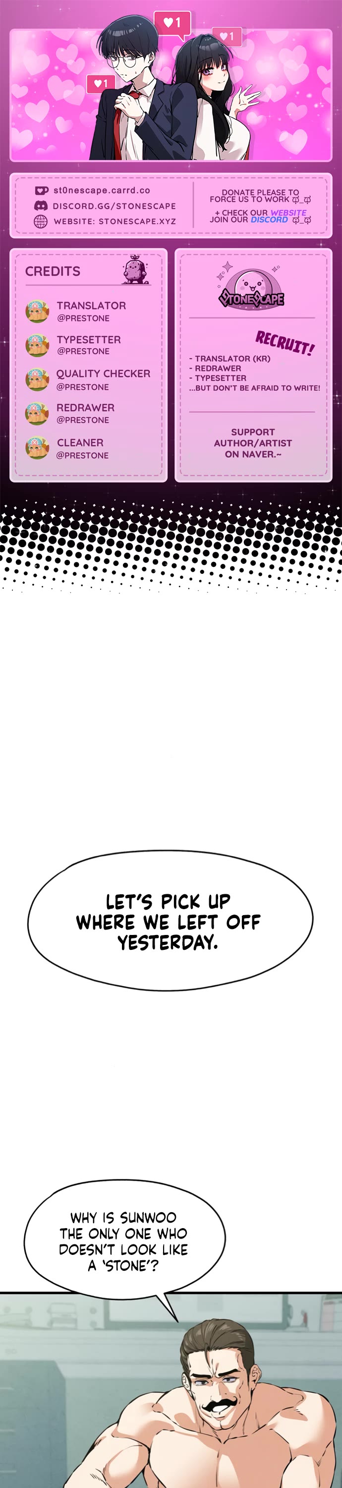 You're the Only One I Can See Chapter 4 page 1 - Chapter 4