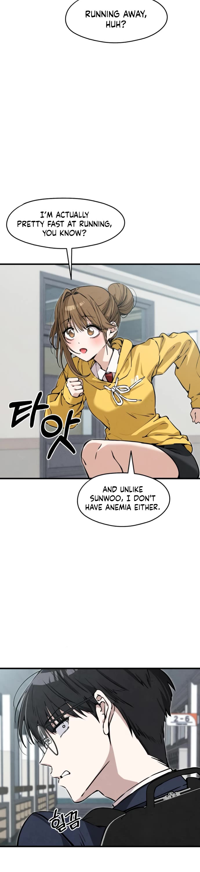 You're the Only One I Can See Chapter 4 page 18 - Chapter 4