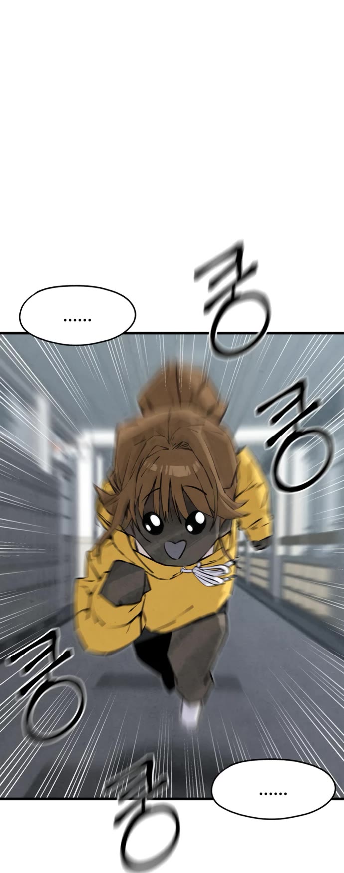 You're the Only One I Can See Chapter 4 page 19 - Chapter 4