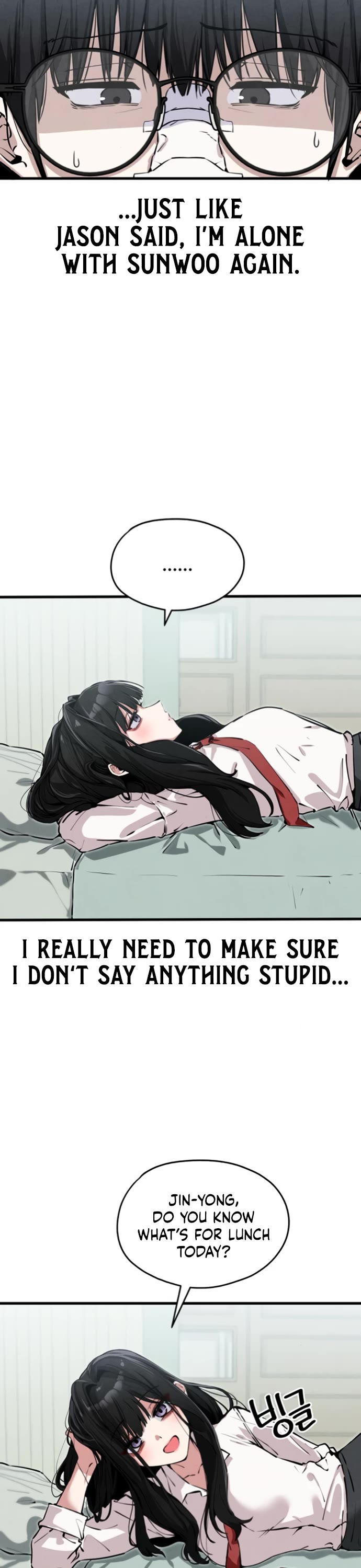 You're the Only One I Can See Chapter 4 page 33 - Chapter 4