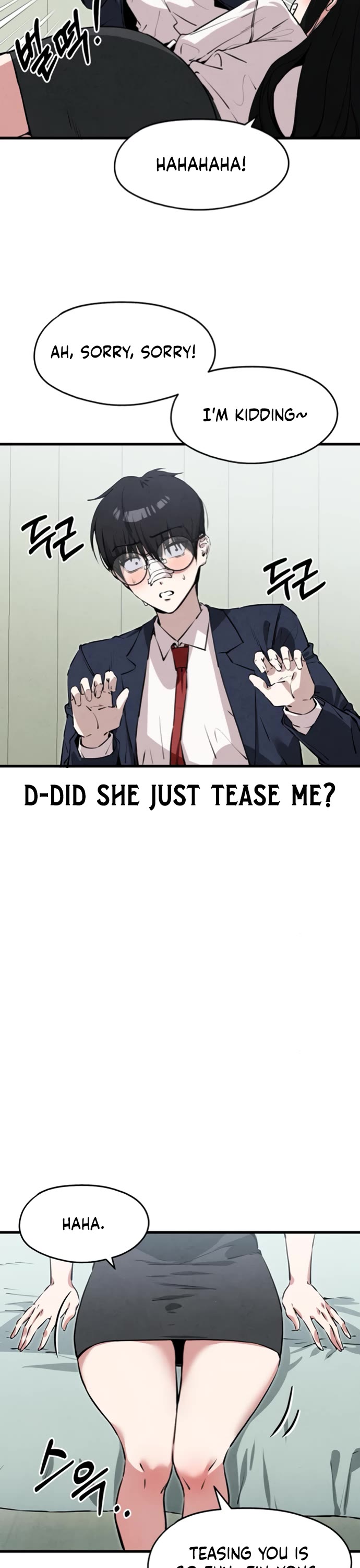 You're the Only One I Can See Chapter 4 page 42 - Chapter 4