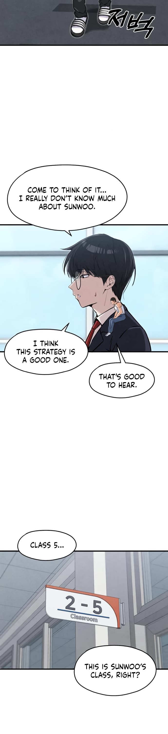 You're the Only One I Can See Chapter 5 page 13 - Chapter 5
