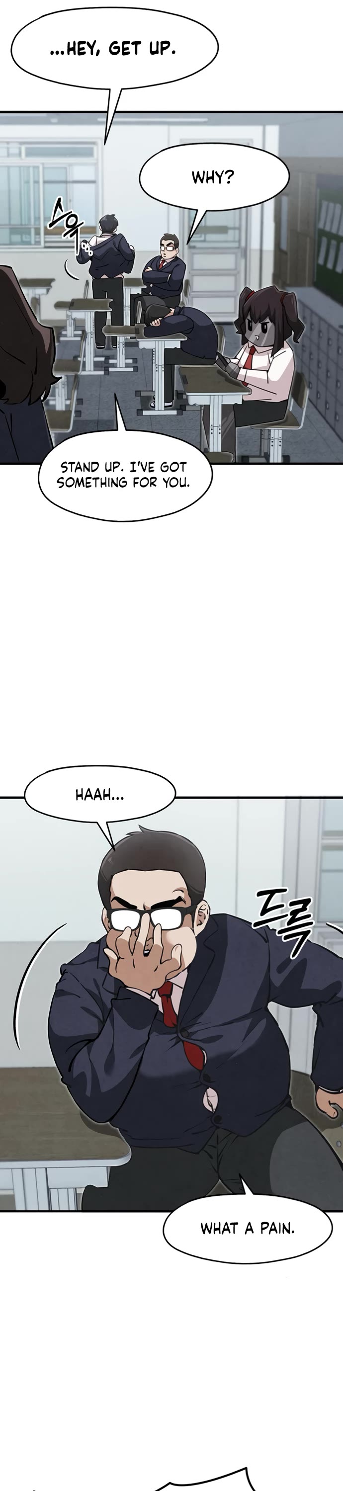 You're the Only One I Can See Chapter 5 page 25 - Chapter 5