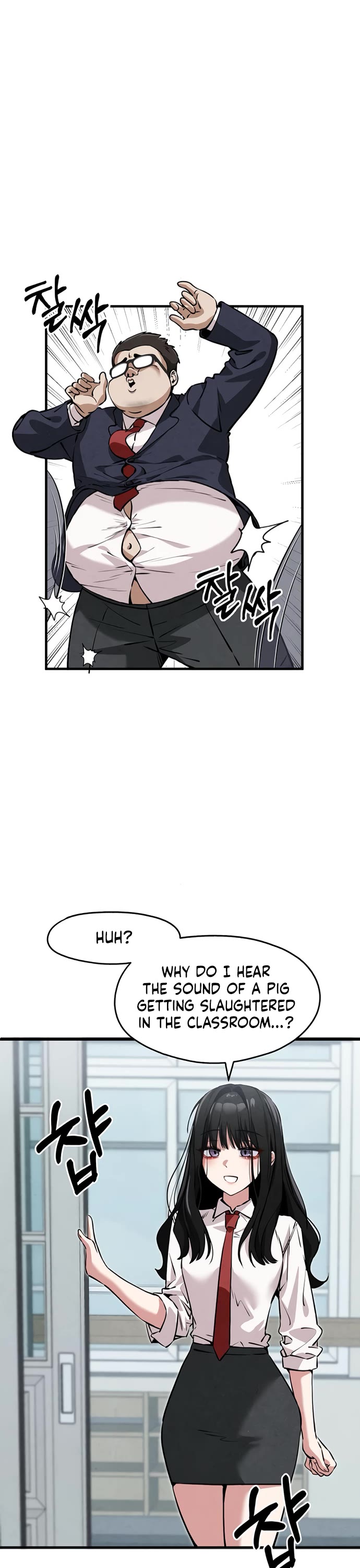 You're the Only One I Can See Chapter 5 page 28 - Chapter 5