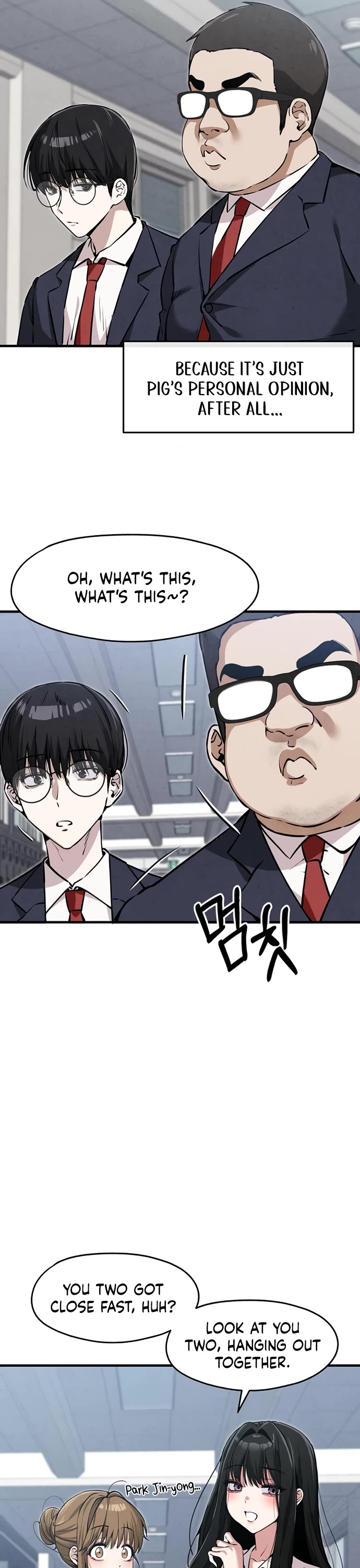 You're the Only One I Can See Chapter 5 page 46 - Chapter 5