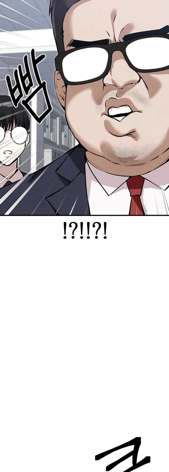 You're the Only One I Can See Chapter 5 page 48 - Chapter 5