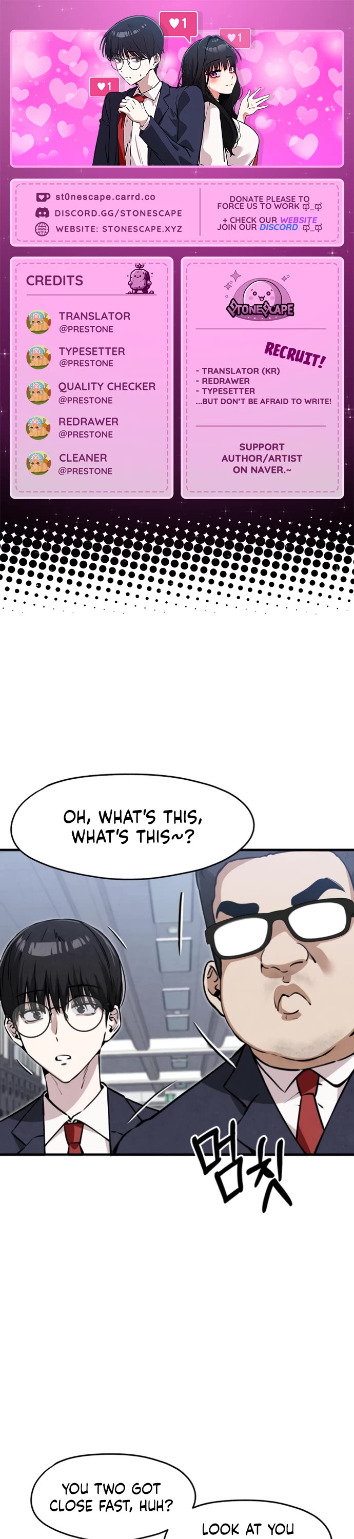 You're the Only One I Can See Chapter 6 page 1 - Chapter 6