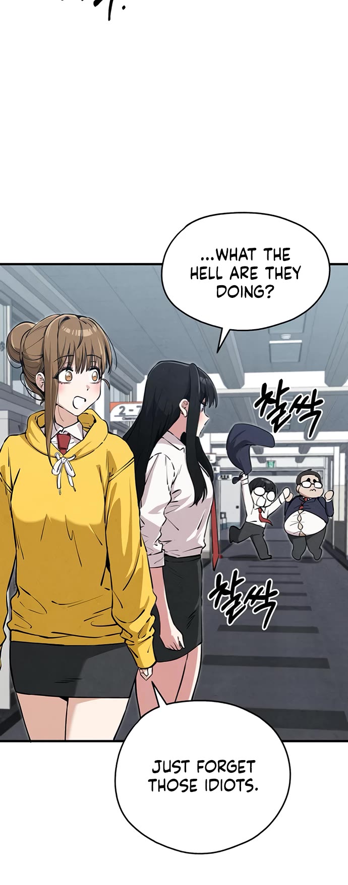 You're the Only One I Can See Chapter 6 page 11 - Chapter 6