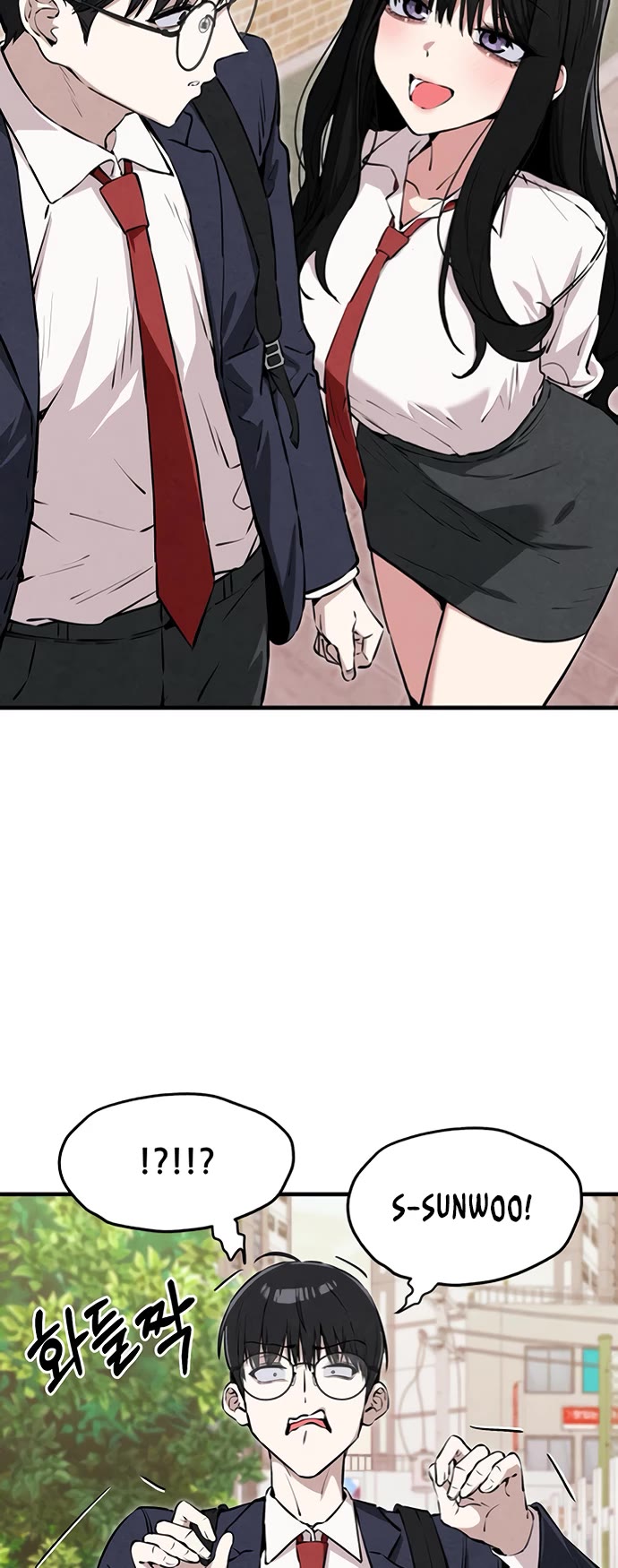 You're the Only One I Can See Chapter 6 page 15 - Chapter 6