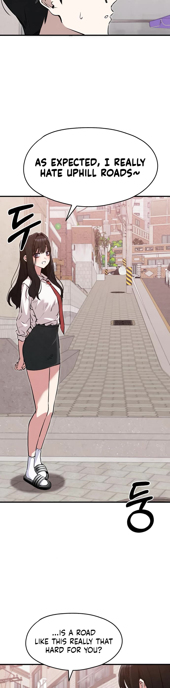You're the Only One I Can See Chapter 6 page 21 - Chapter 6