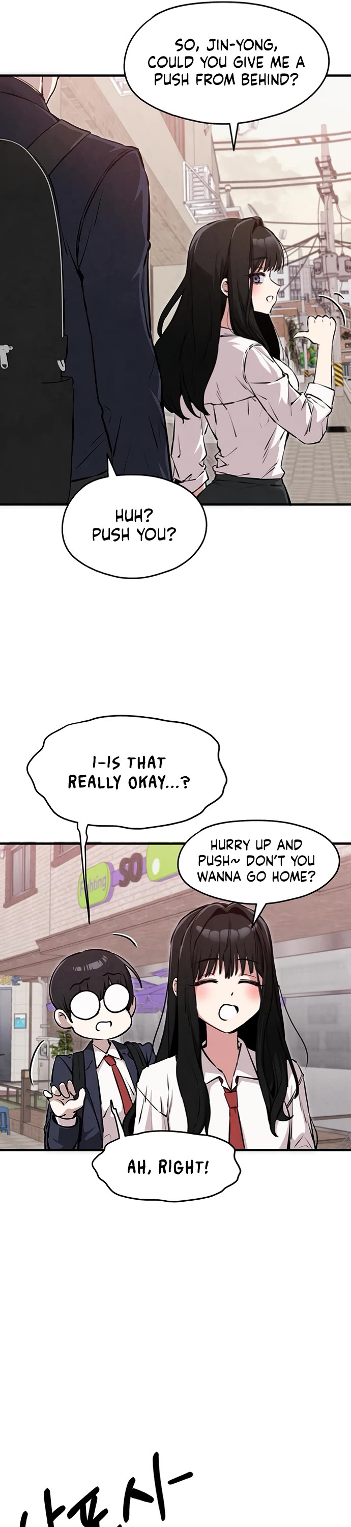 You're the Only One I Can See Chapter 6 page 23 - Chapter 6