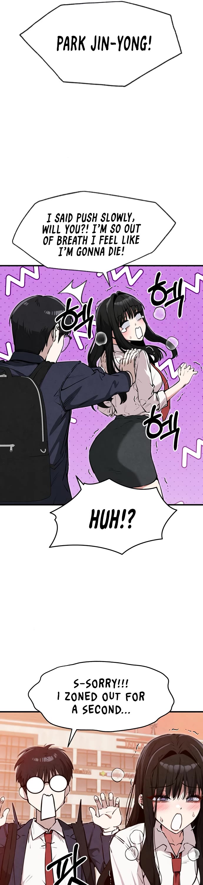 You're the Only One I Can See Chapter 6 page 31 - Chapter 6