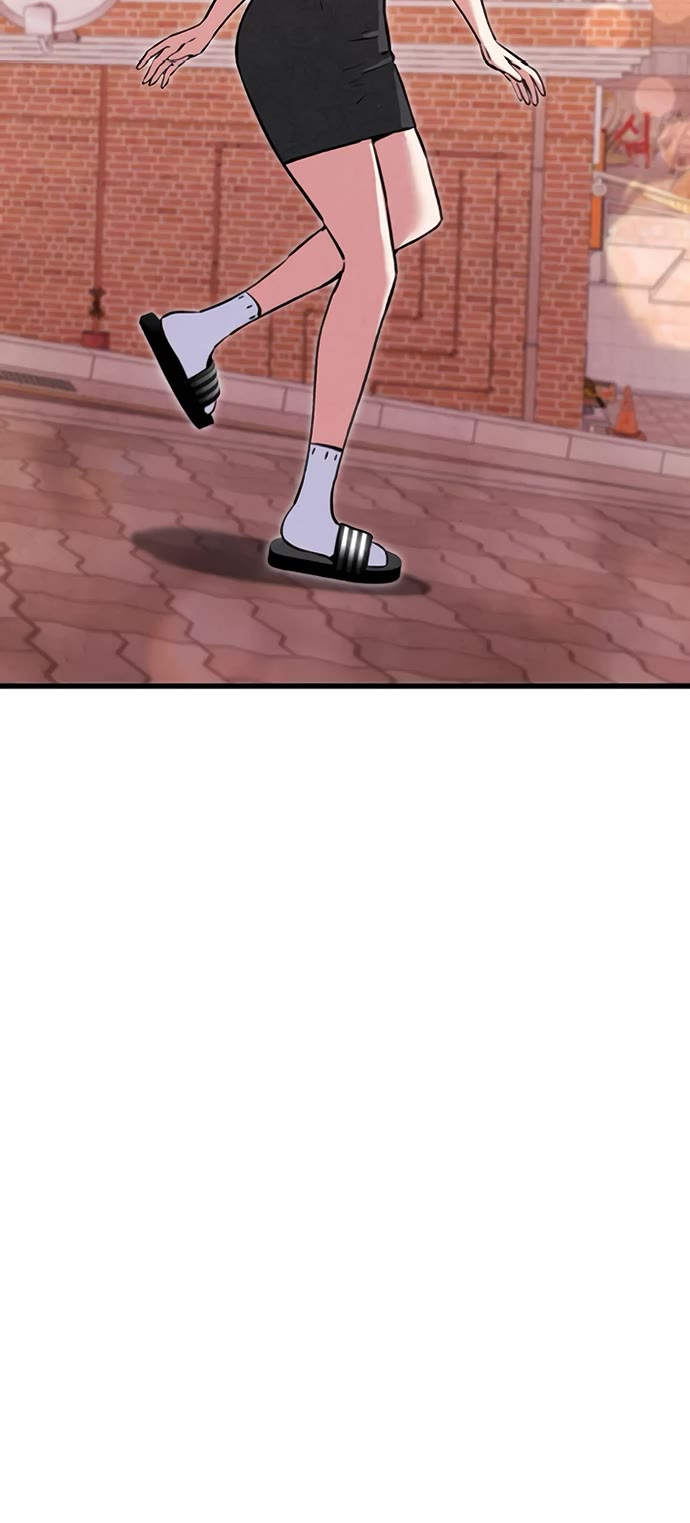 You're the Only One I Can See Chapter 6 page 53 - Chapter 6