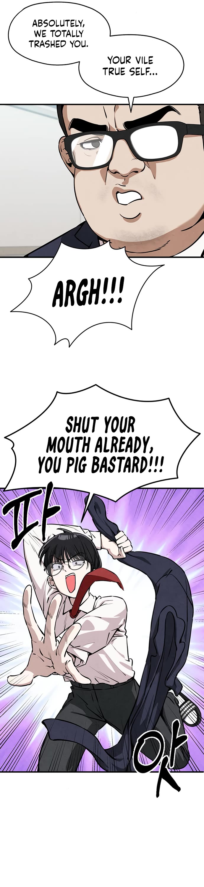 You're the Only One I Can See Chapter 6 page 9 - Chapter 6