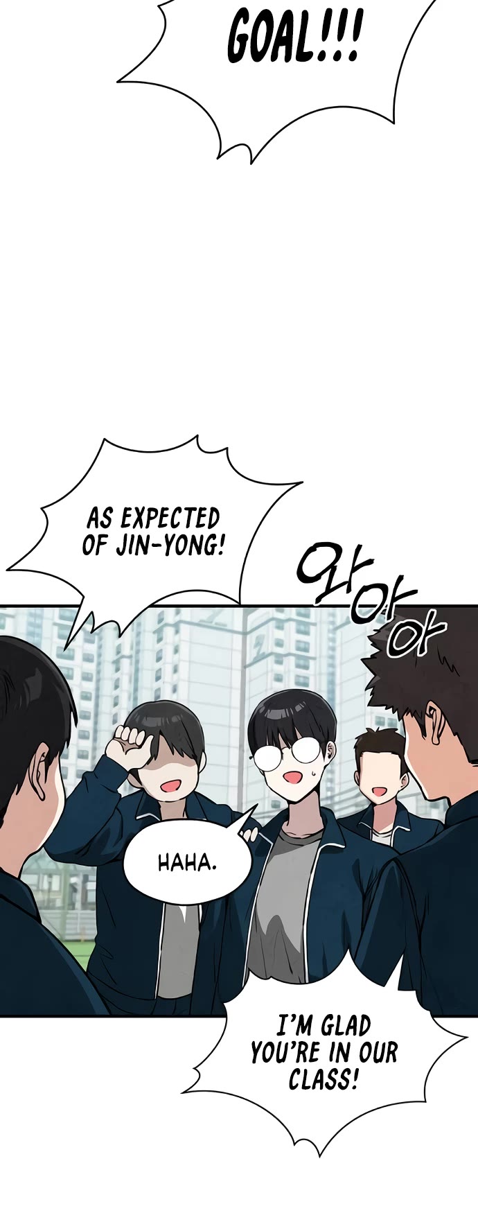 You're the Only One I Can See Chapter 7 page 20 - Chapter 7