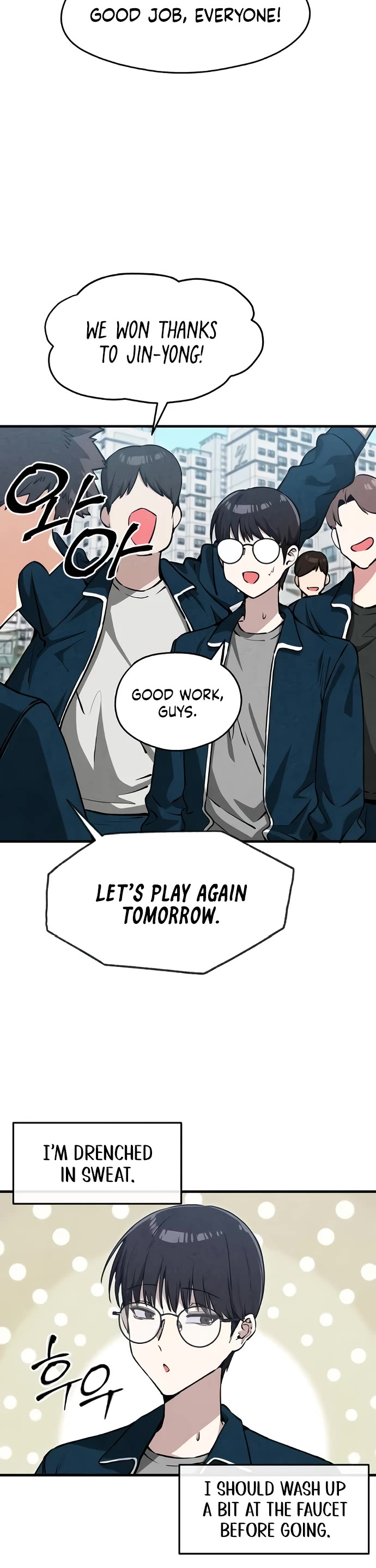 You're the Only One I Can See Chapter 7 page 30 - Chapter 7