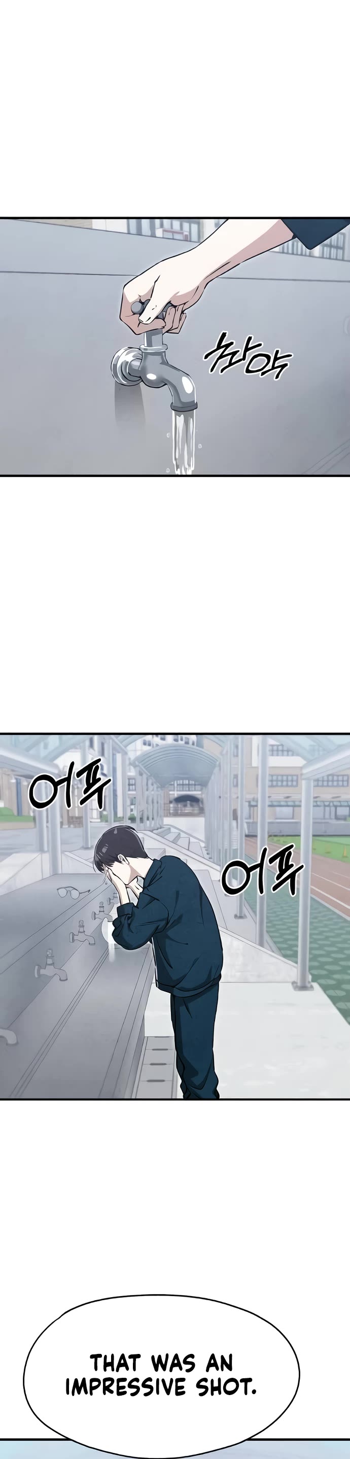 You're the Only One I Can See Chapter 7 page 31 - Chapter 7