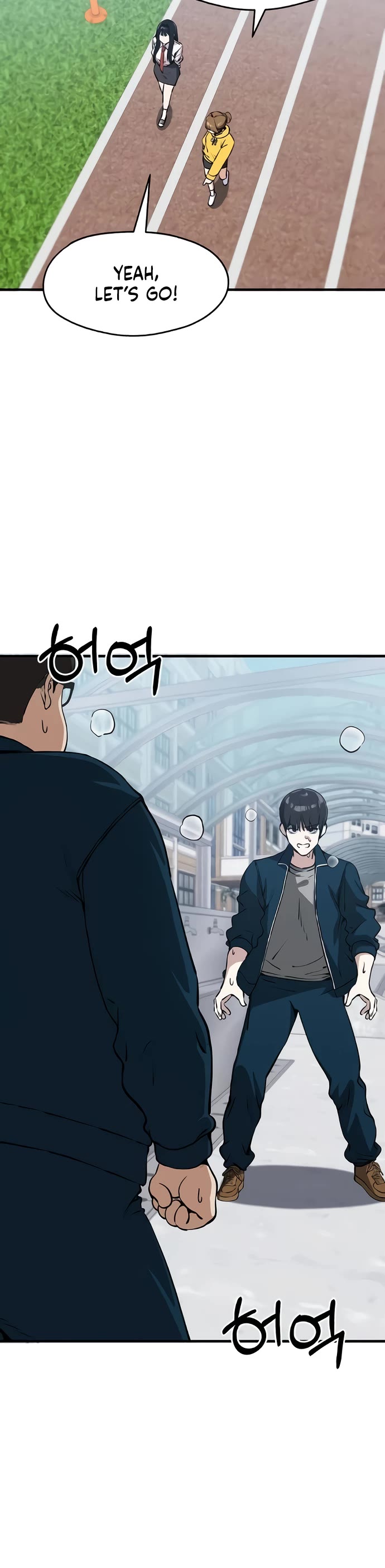 You're the Only One I Can See Chapter 7 page 41 - Chapter 7
