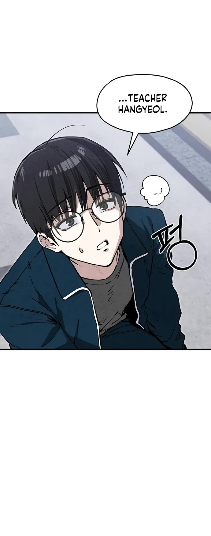You're the Only One I Can See Chapter 7 page 8 - Chapter 7