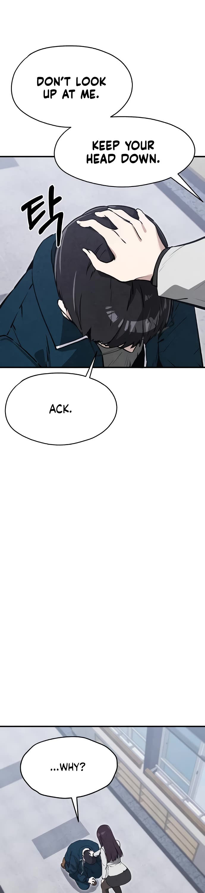 You're the Only One I Can See Chapter 7 page 9 - Chapter 7