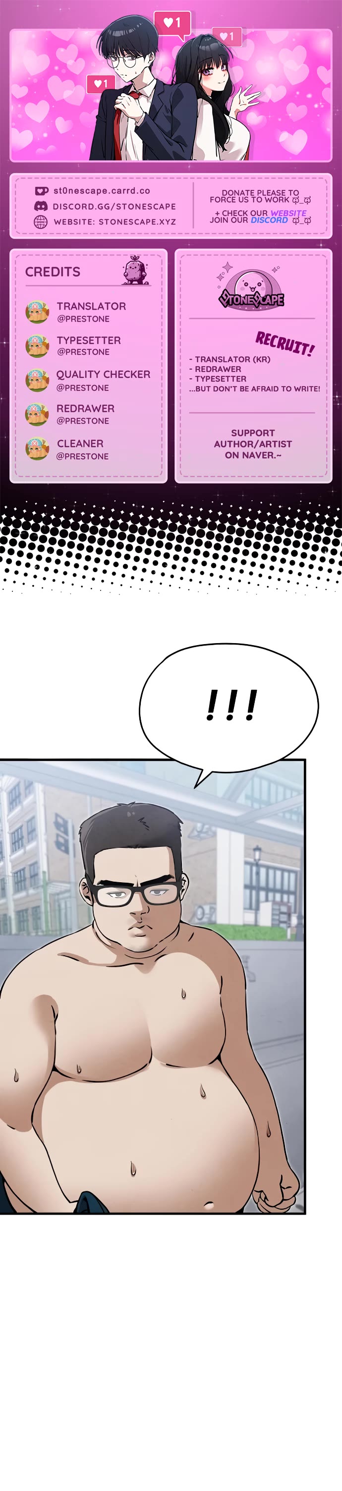 You're the Only One I Can See Chapter 8 page 1 - Chapter 8