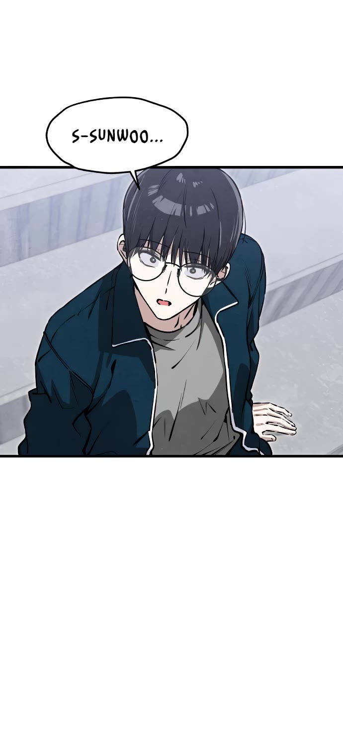 You're the Only One I Can See Chapter 8 page 15 - Chapter 8