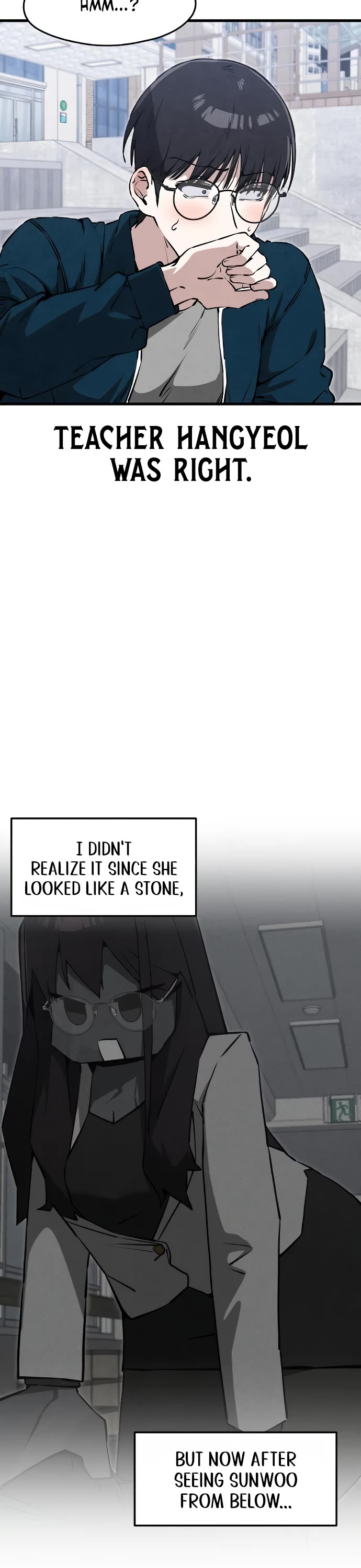 You're the Only One I Can See Chapter 8 page 17 - Chapter 8