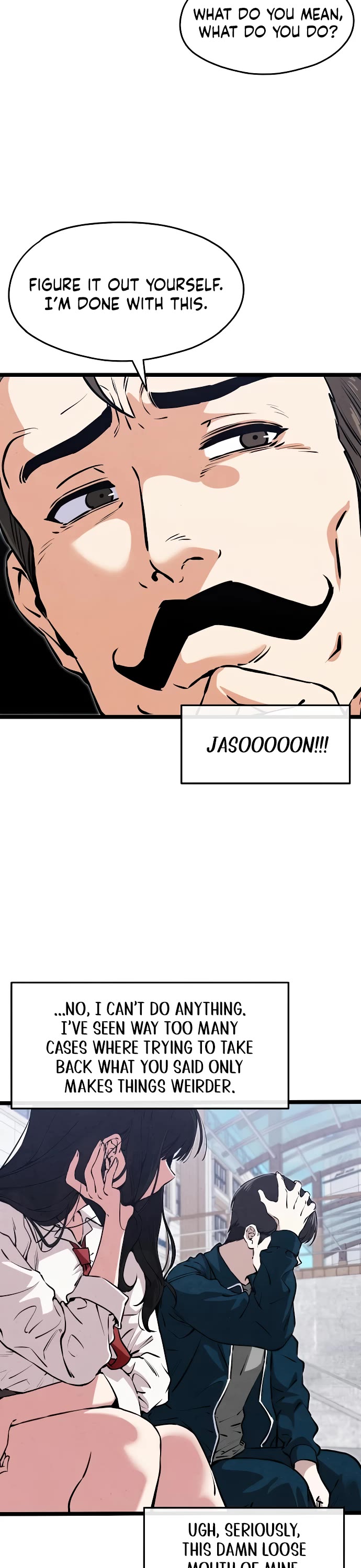 You're the Only One I Can See Chapter 8 page 25 - Chapter 8