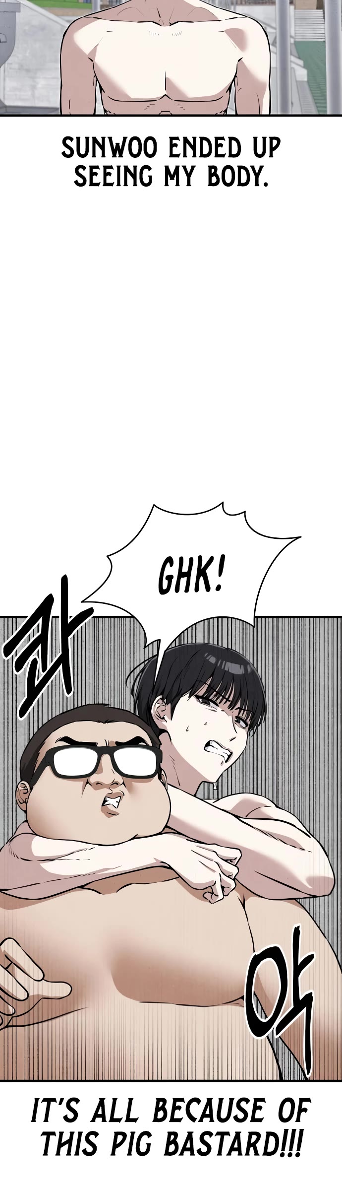 You're the Only One I Can See Chapter 8 page 4 - Chapter 8