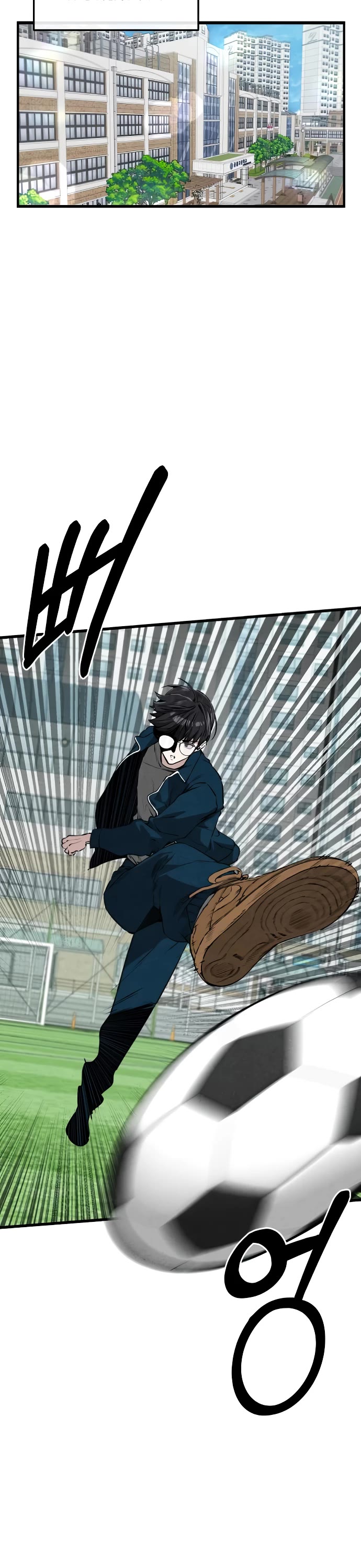 You're the Only One I Can See Chapter 8 page 7 - Chapter 8