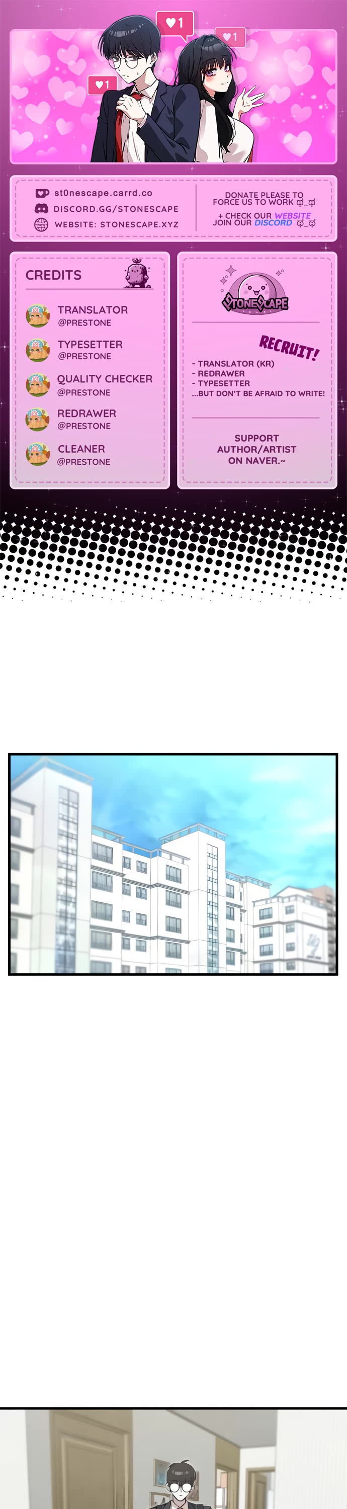 You're the Only One I Can See Chapter 9 page 1 - Chapter 9