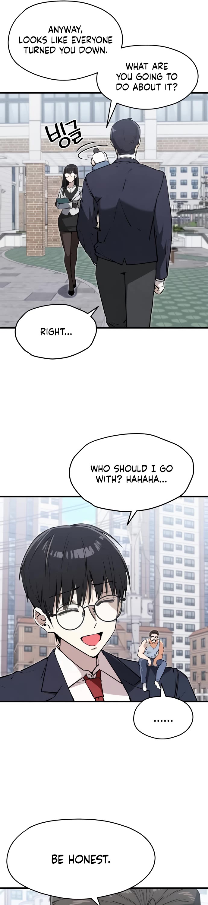 You're the Only One I Can See Chapter 9 page 17 - Chapter 9