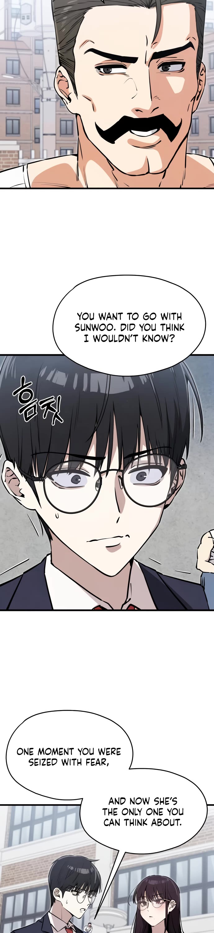 You're the Only One I Can See Chapter 9 page 18 - Chapter 9