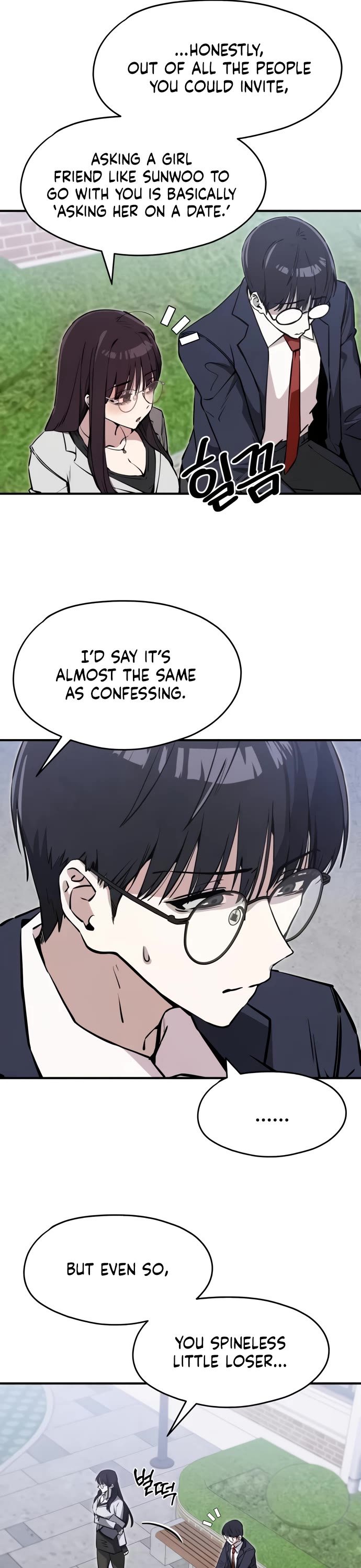 You're the Only One I Can See Chapter 9 page 27 - Chapter 9