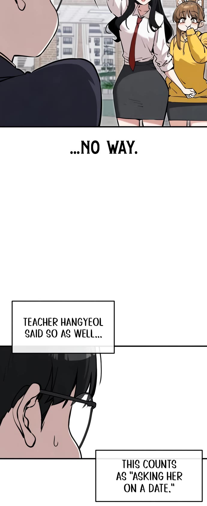 You're the Only One I Can See Chapter 9 page 33 - Chapter 9