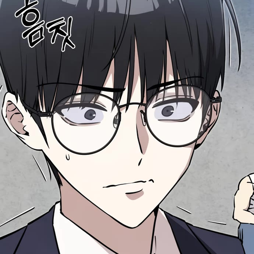 You're the Only One I Can See Chapter 9 cover