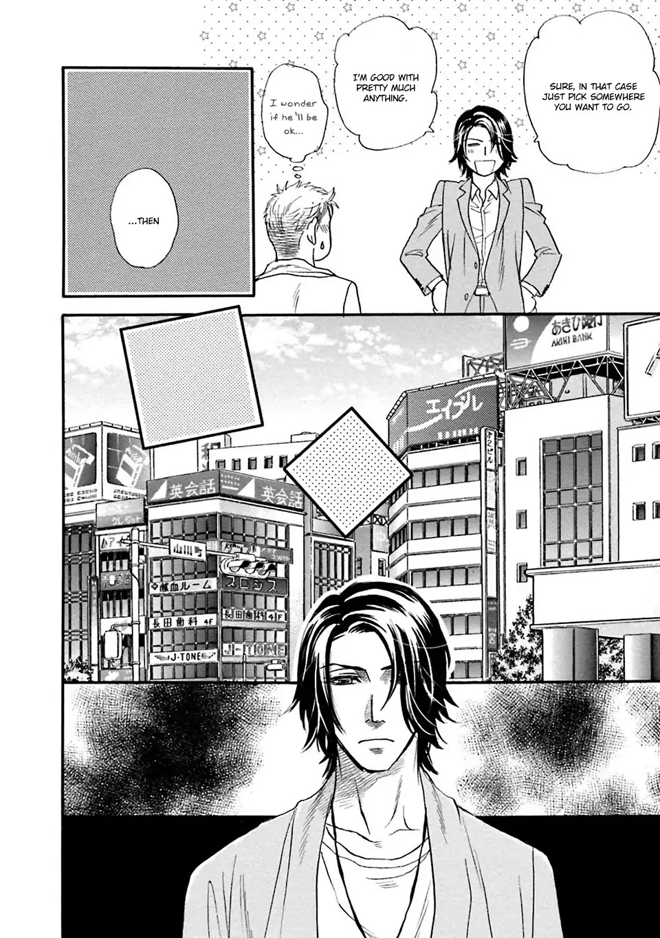 You’re Too Greedy, Sumida-kun! Chapter 1 page 17 - Chapter 1