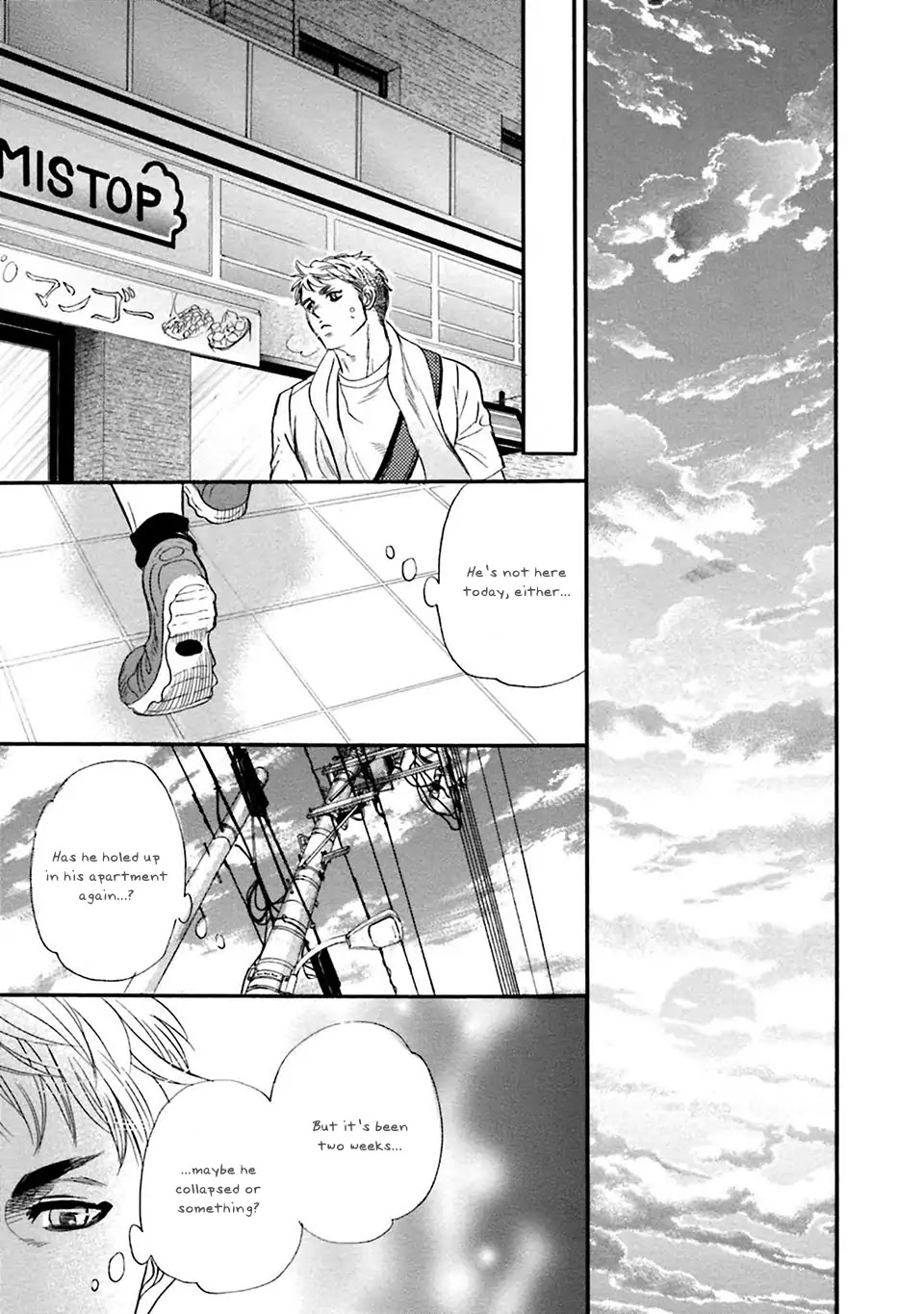 You’re Too Greedy, Sumida-kun! Chapter 1 page 34 - Chapter 1