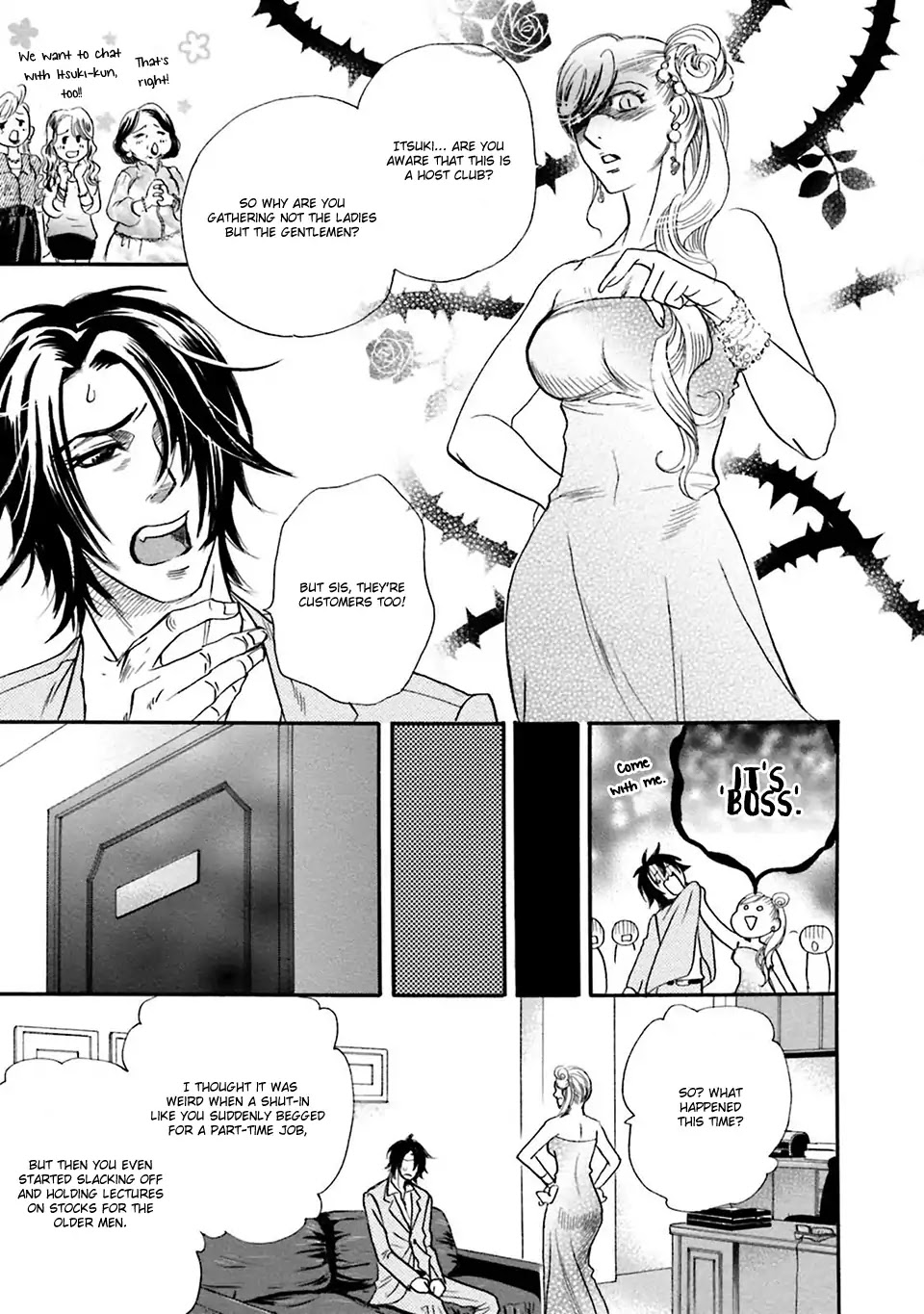 You’re Too Greedy, Sumida-kun! Chapter 2 page 4 - Chapter 2