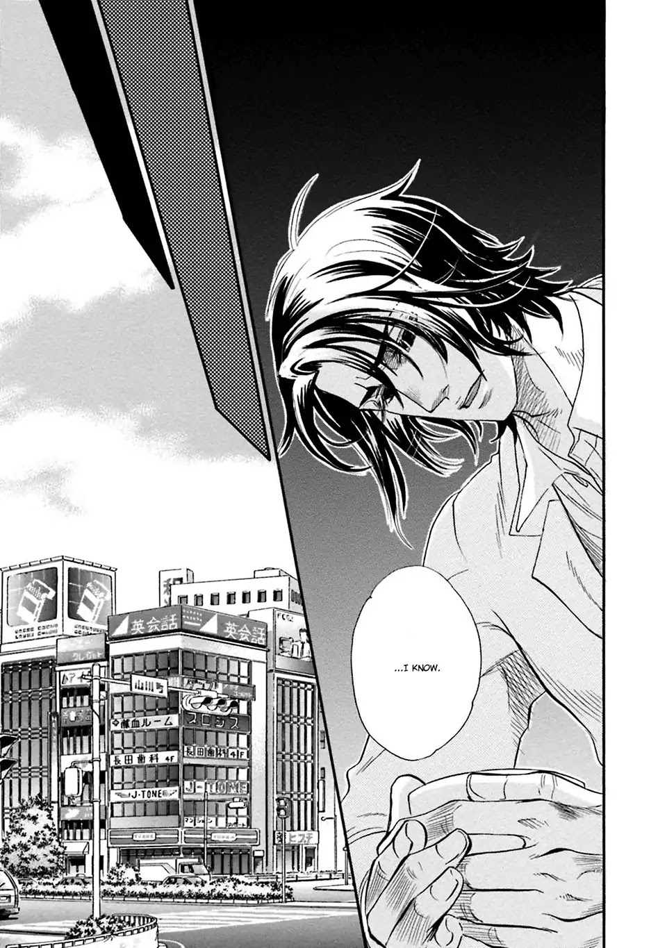 You’re Too Greedy, Sumida-kun! Chapter 2 page 8 - Chapter 2