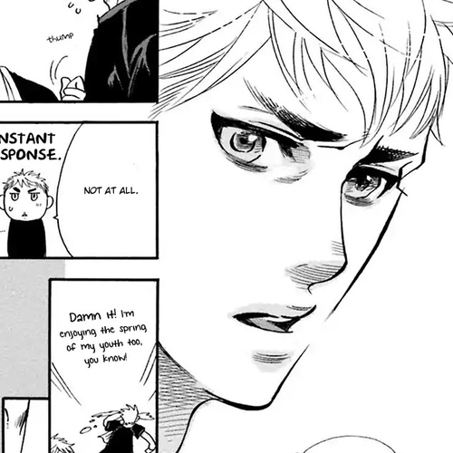 You’re Too Greedy, Sumida-kun! Chapter 2 cover