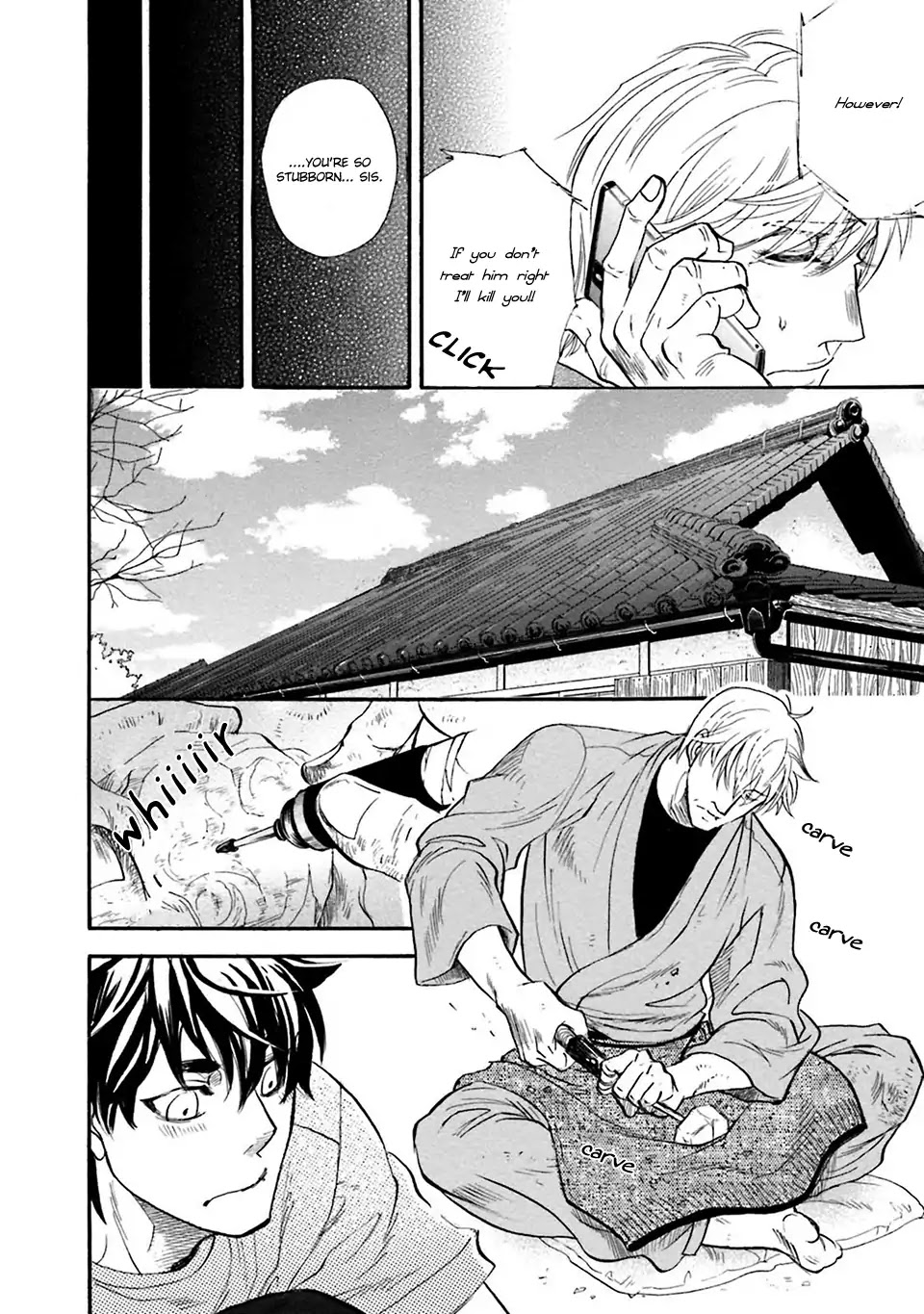 You’re Too Greedy, Sumida-kun! Chapter 3 page 12 - Chapter 3