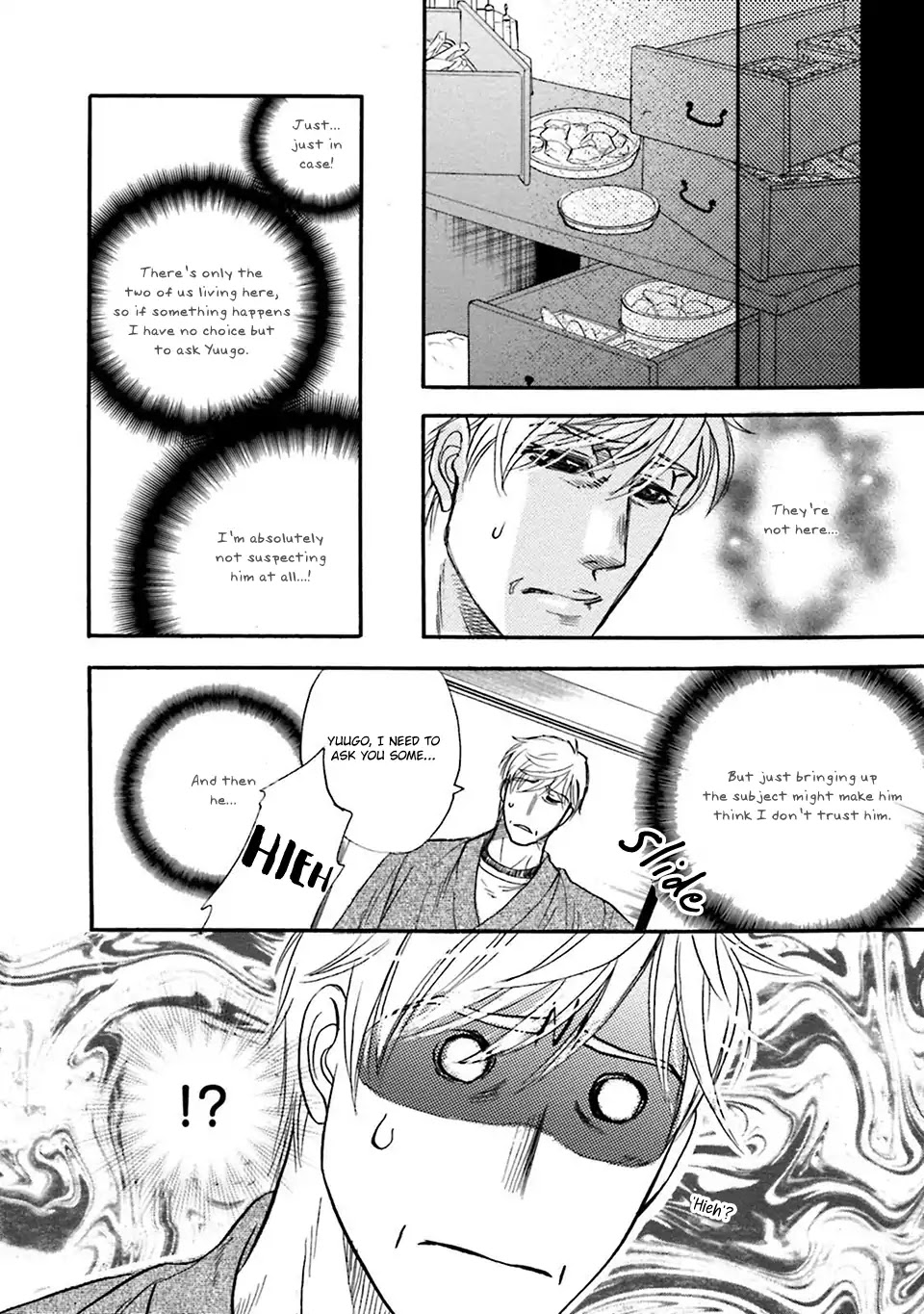 You’re Too Greedy, Sumida-kun! Chapter 3 page 16 - Chapter 3