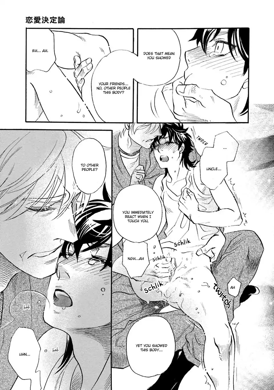 You’re Too Greedy, Sumida-kun! Chapter 3 page 27 - Chapter 3