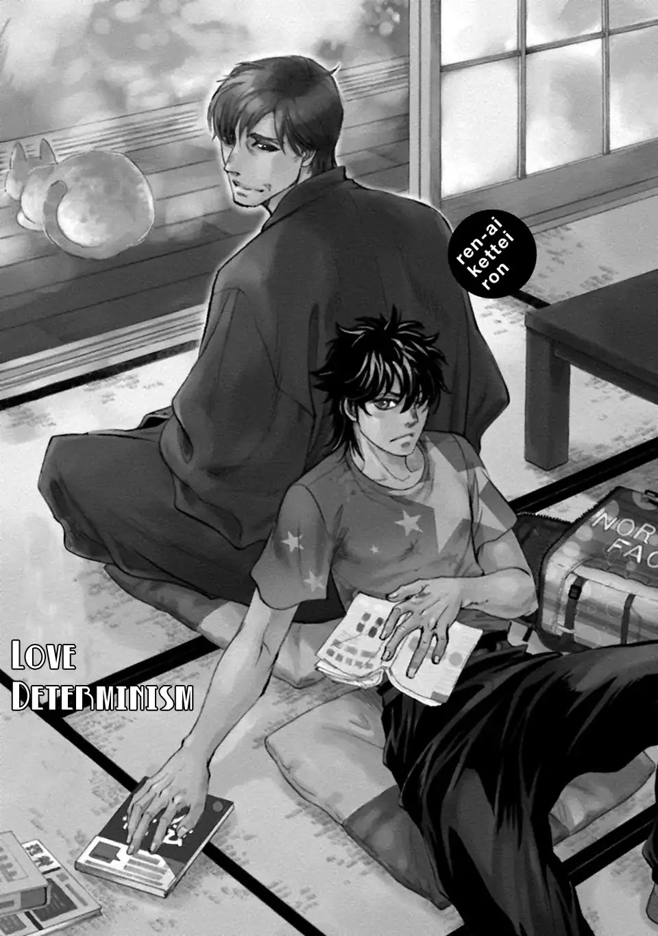 You’re Too Greedy, Sumida-kun! Chapter 3 page 3 - Chapter 3