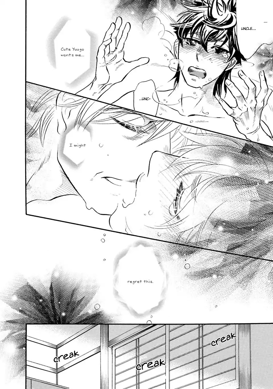 You’re Too Greedy, Sumida-kun! Chapter 3 page 32 - Chapter 3