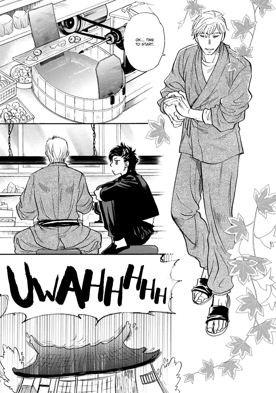 You’re Too Greedy, Sumida-kun! Chapter 3 page 7 - Chapter 3