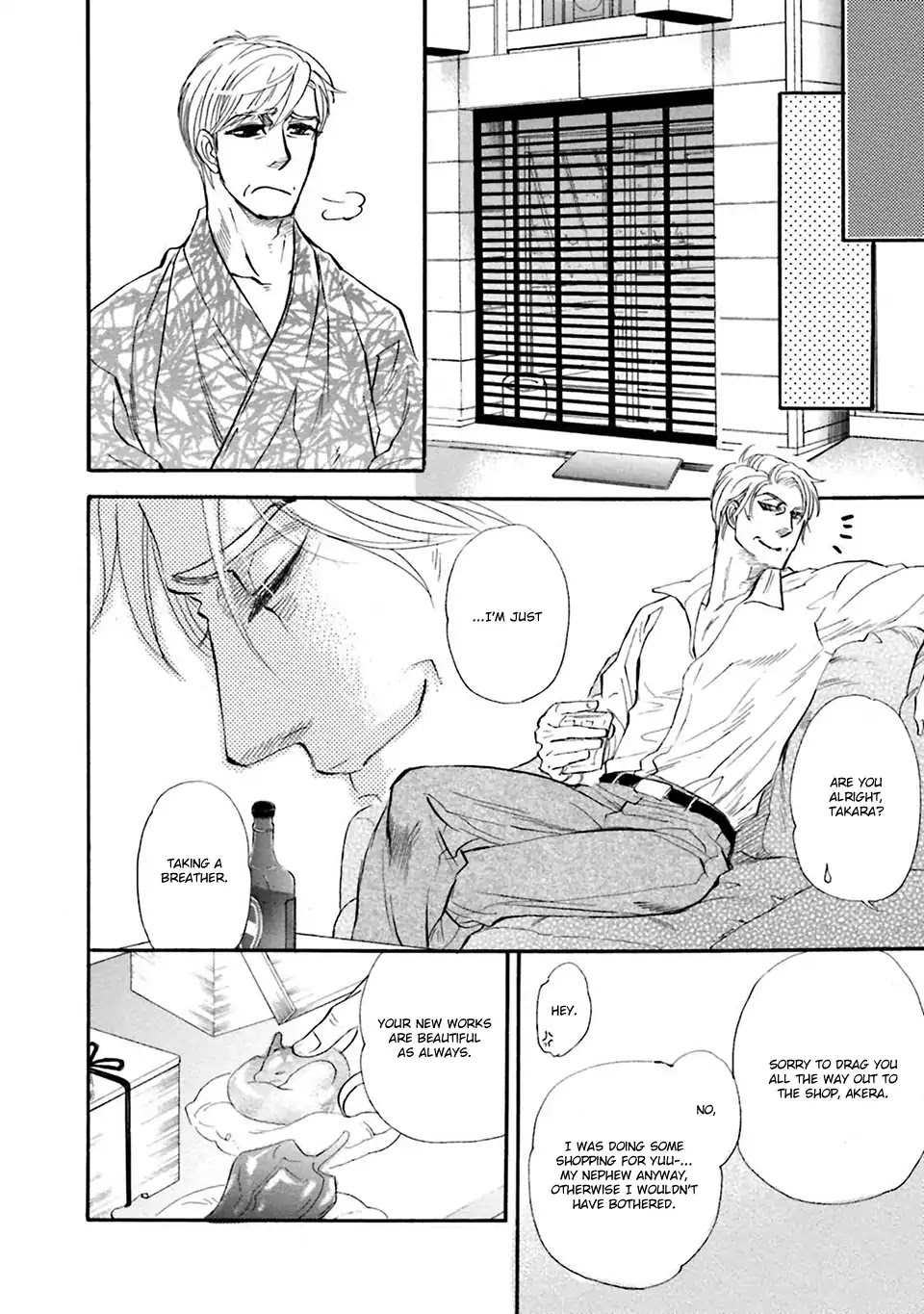 You’re Too Greedy, Sumida-kun! Chapter 4 page 17 - Chapter 4