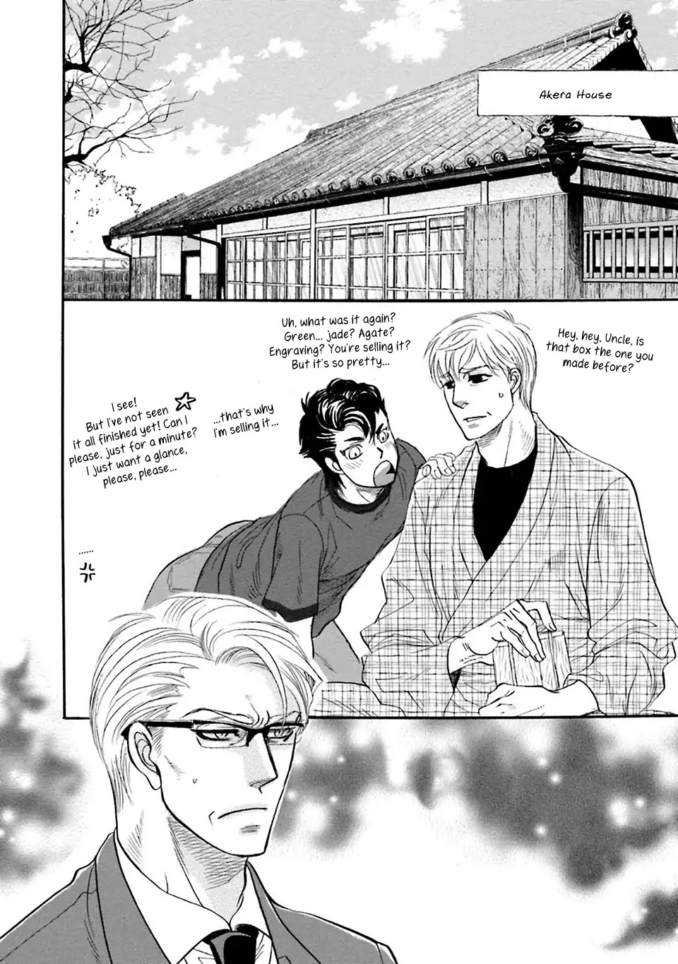 You’re Too Greedy, Sumida-kun! Chapter 4 page 3 - Chapter 4