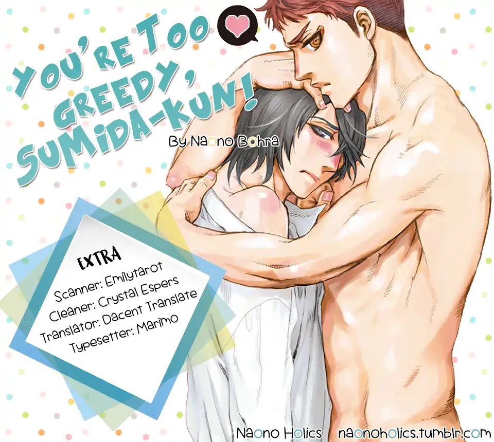 You’re Too Greedy, Sumida-kun! Chapter 5.5 page 1 - Chapter 5.5